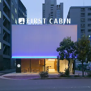 Capsule hotel First Hanshin Nishiumeda, Osaka