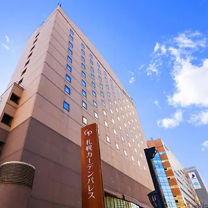 https://sapporo-garden-palace.sapporo-hotel.com